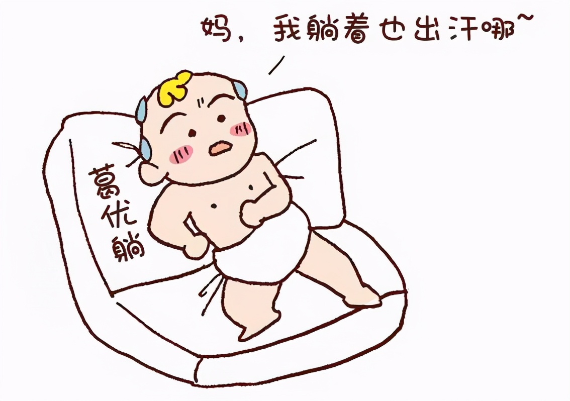 心烦意乱心慌按哪个穴位,心烦意乱按压什么穴位