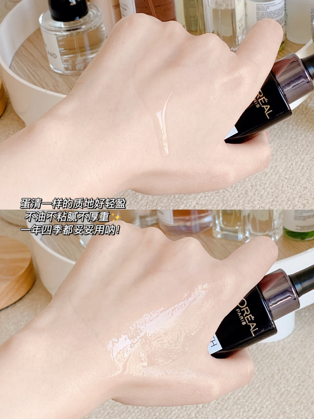 30岁女人用什么抗皱精华好,30岁女人最好的精华液品牌