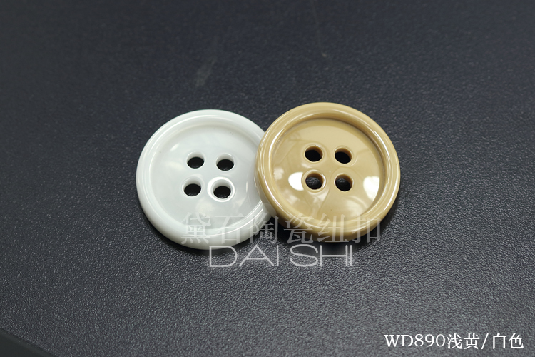 怎样缝制大衣暗口袋,如何缝制外套