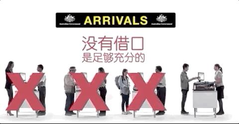 过海关被取消签证还能再申请吗,出国被海关劝返签证还能用吗