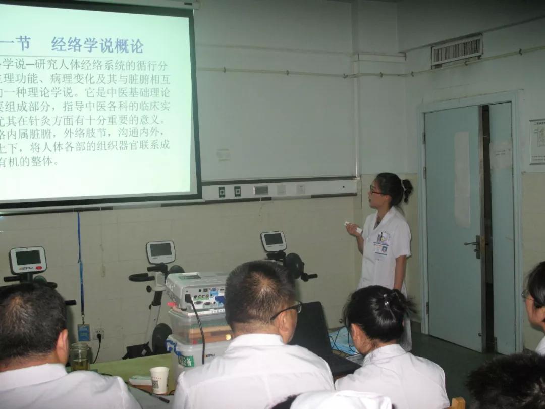 信阳中心医院康复培训班,信阳市中心医院康复治疗技术