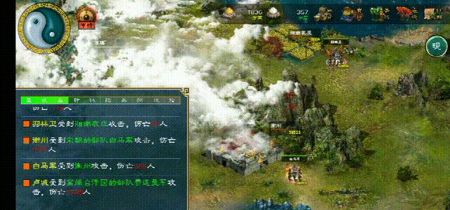 手机版“P社”游戏测评，内容和质量竟好到肝上一周都停不下来