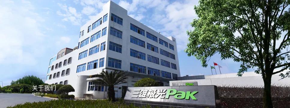 百度seo关键词挖掘,百度seo关键词霸屏