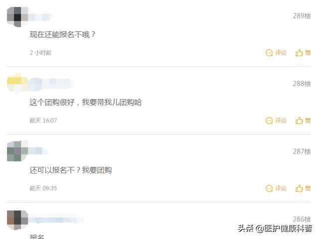 包皮到底割好还是不割,男人包皮过长是割了好还是不割好