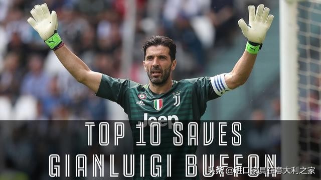 世界十大足球球星排名榜,当今世界十大足球巨星