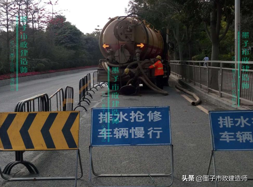 二建给水排水管道施工口诀,二建给水排水管网维护与修复技术