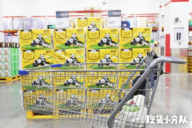 北京山姆囤货,北京最大的超市山姆宋家庄店