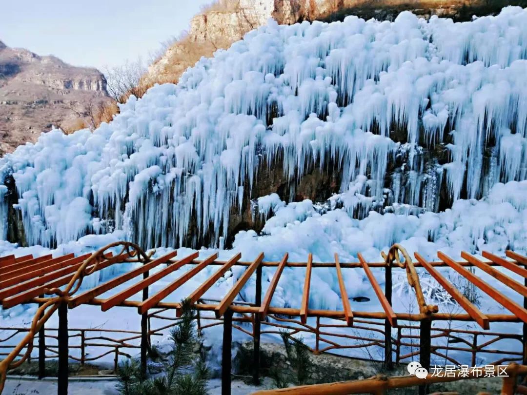 冬天的龙居冰瀑,满城龙居冰瀑一共有几瀑