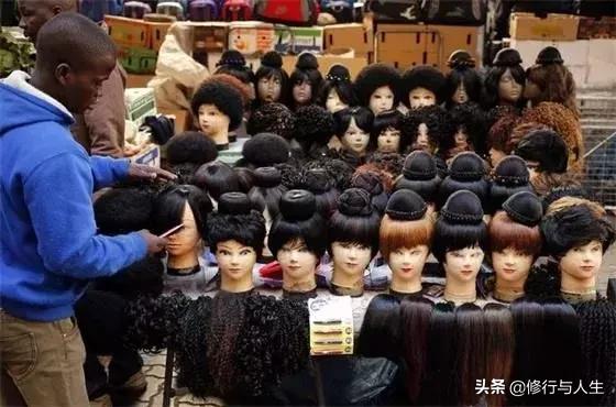 非洲掘金记:我在非洲卖假发