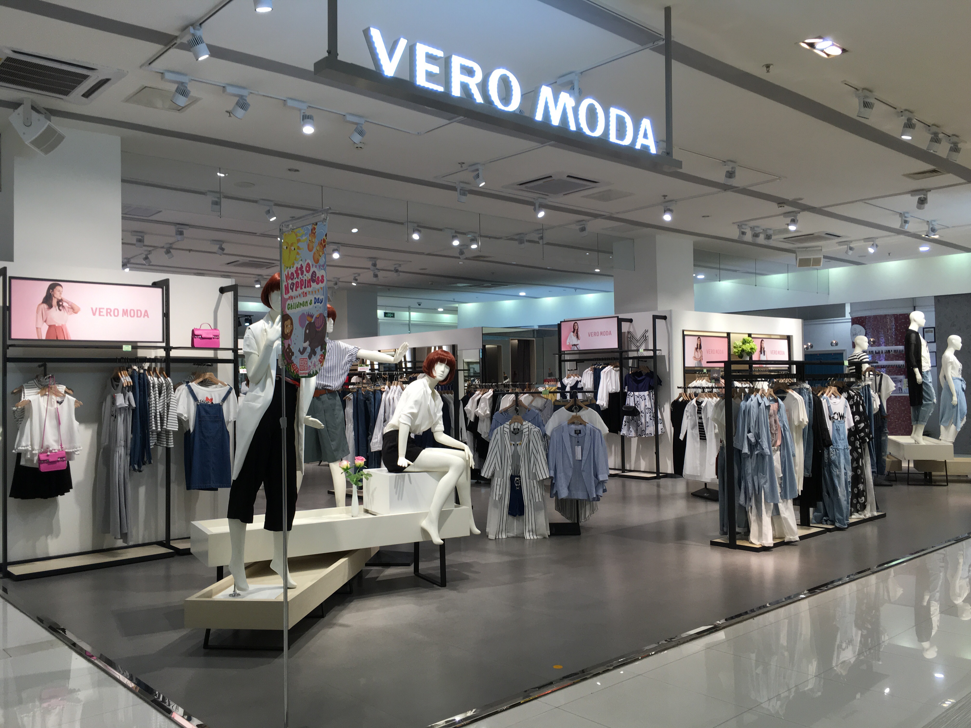 VEROMODAt恤,veromodat恤短款2024