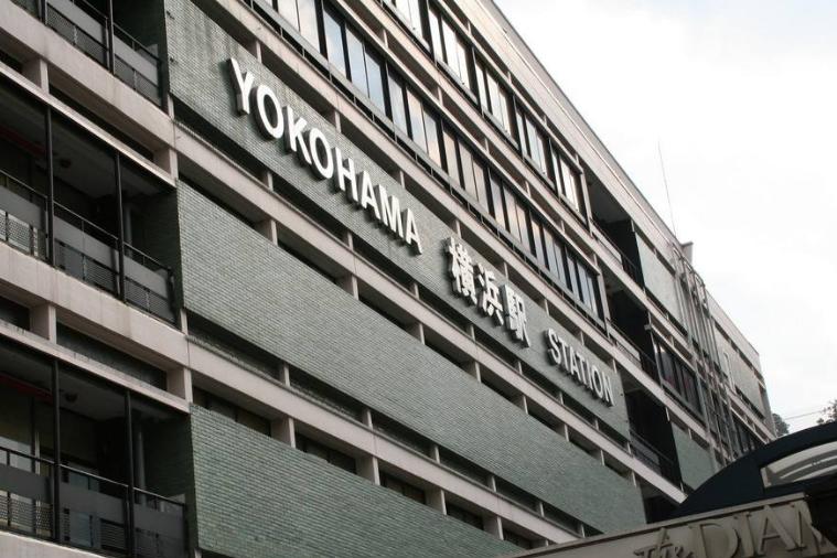 日本横滨房产一户建,日本横滨各区房价表