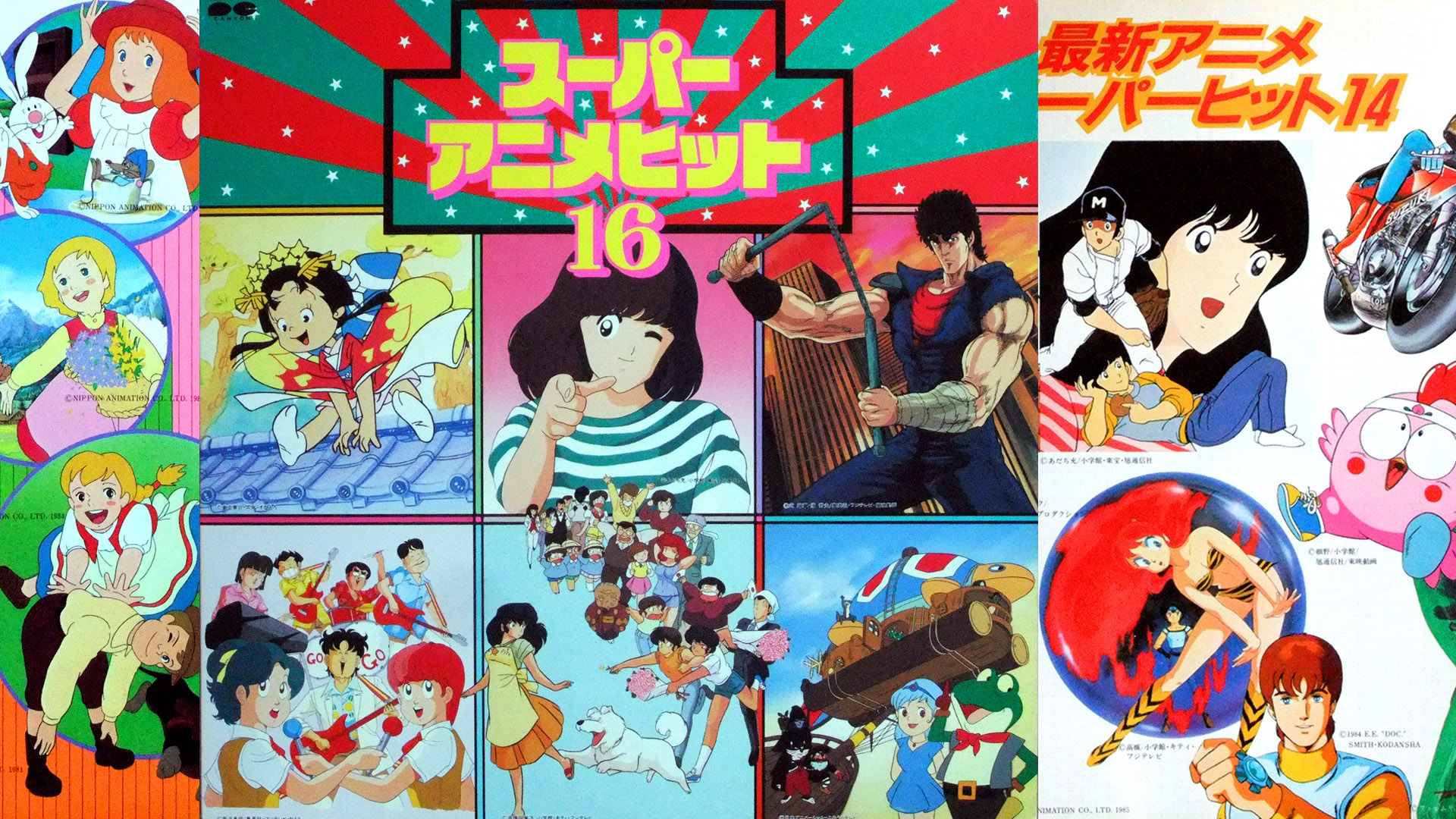 80后的回忆动画片圣斗士星矢,80后的童年回忆动画片圣斗士