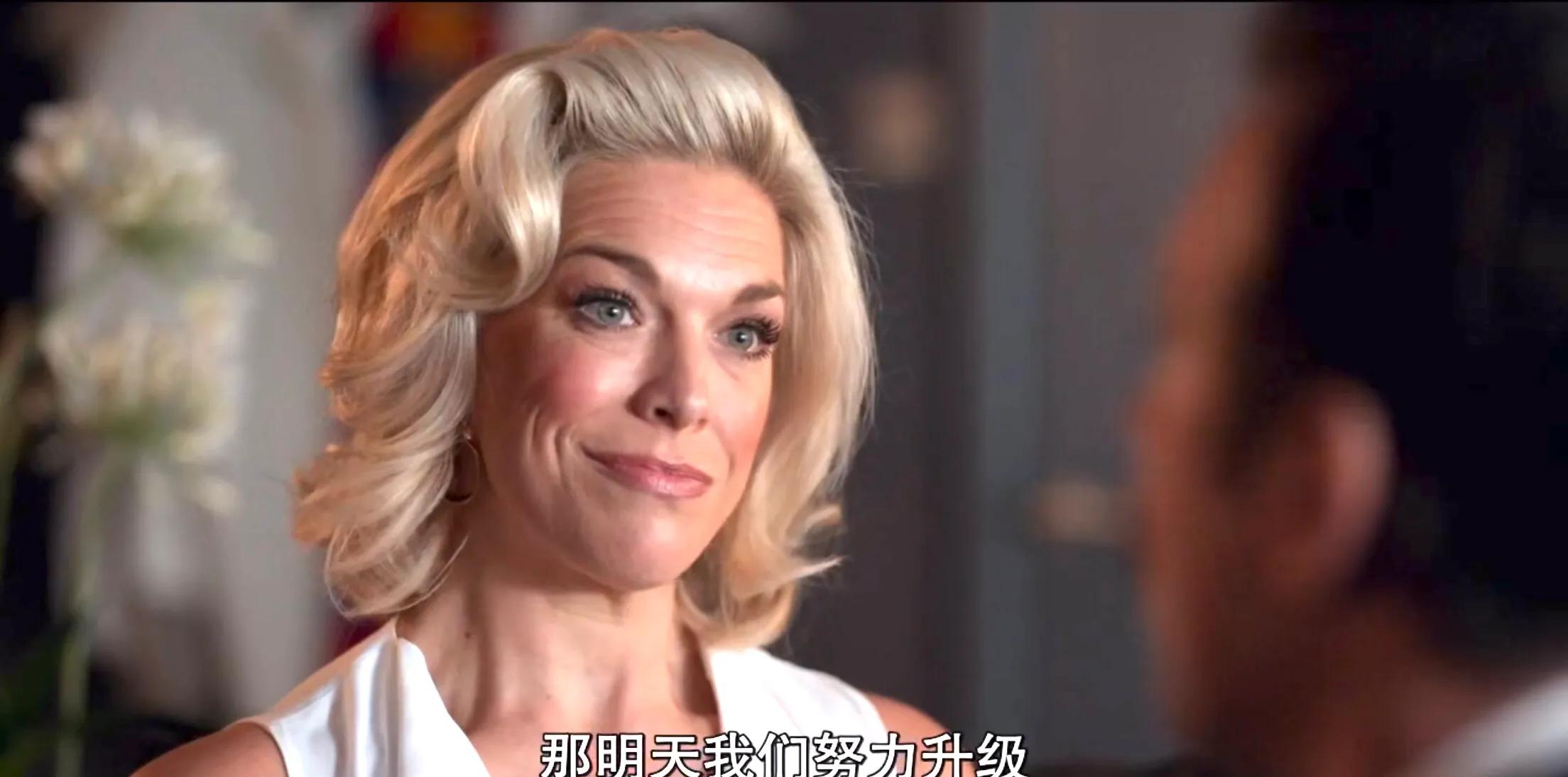 《足球教练》:为了报复频频出轨的前夫,她聘请了美国橄榄球教练