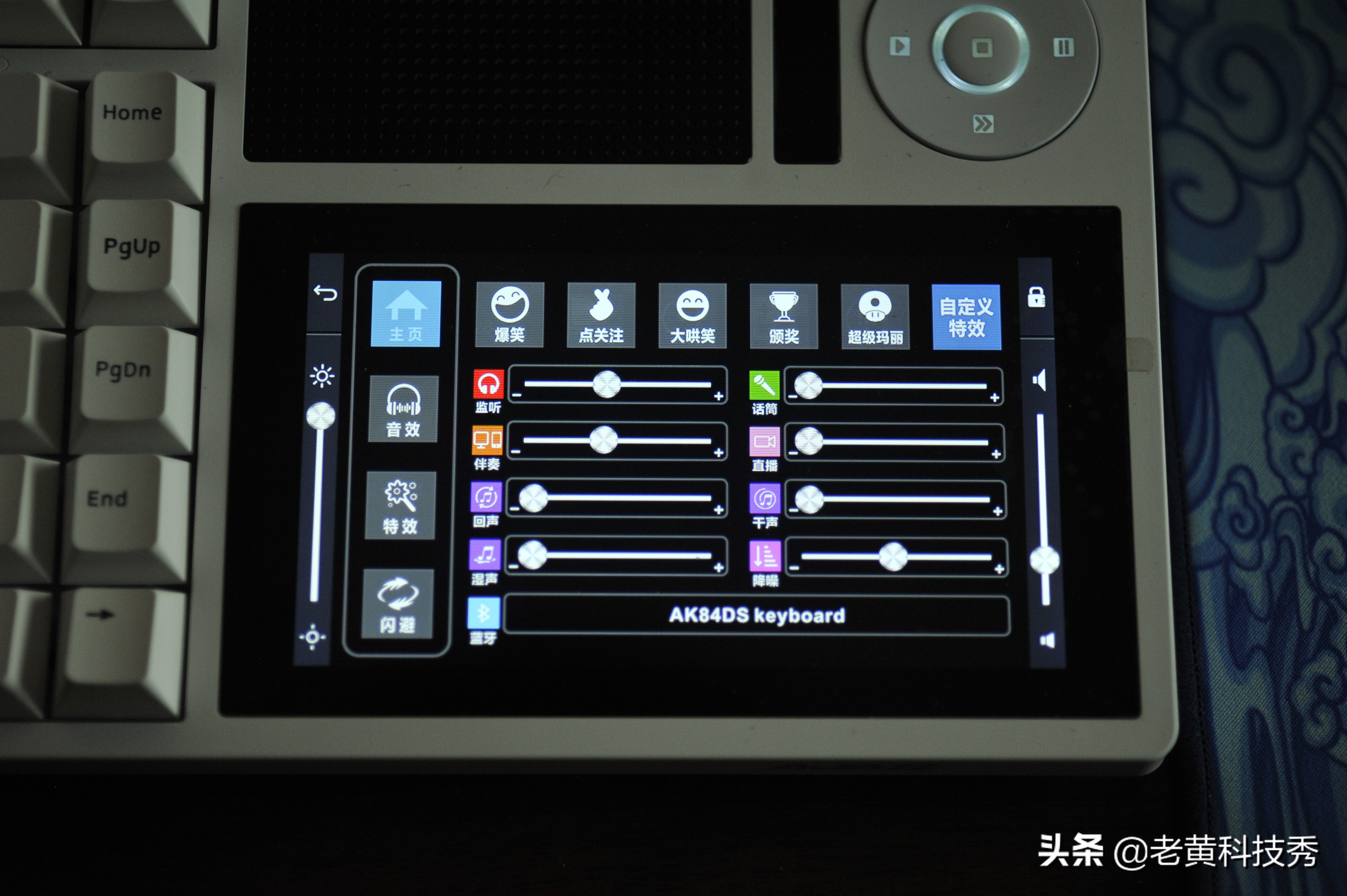 黑爵84键盘,黑爵ak机械键盘测评