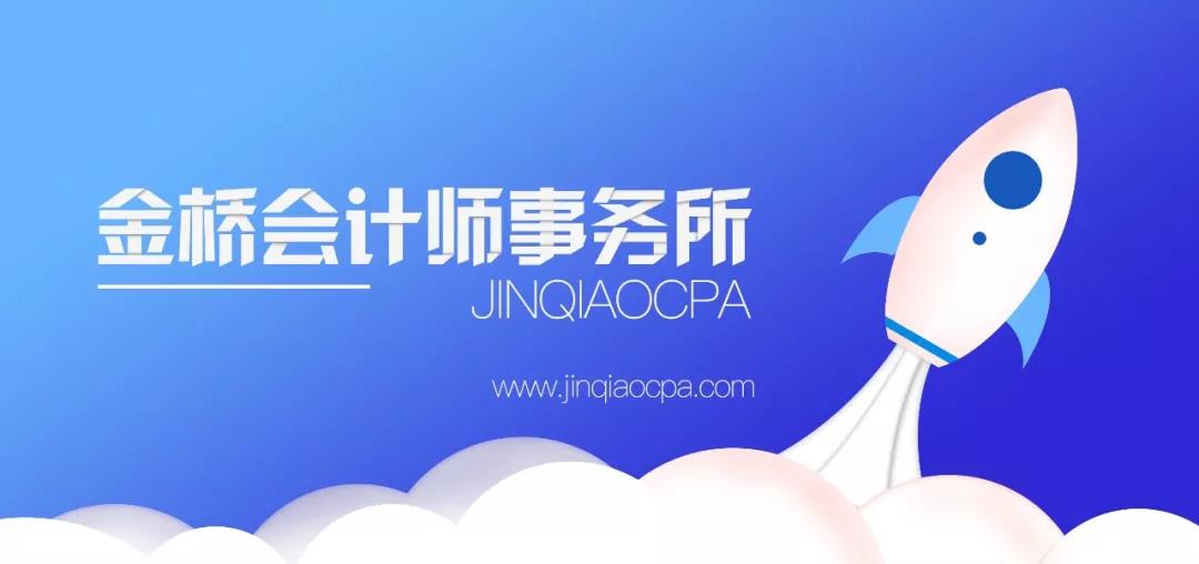 公户付私户要什么付款证明,私户和公户有划款吗