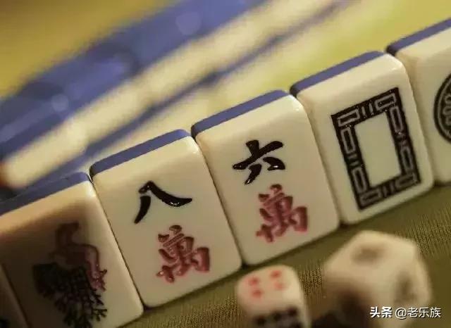 经常打麻将的人是怎样做的,经常打麻将的人都不简单吗