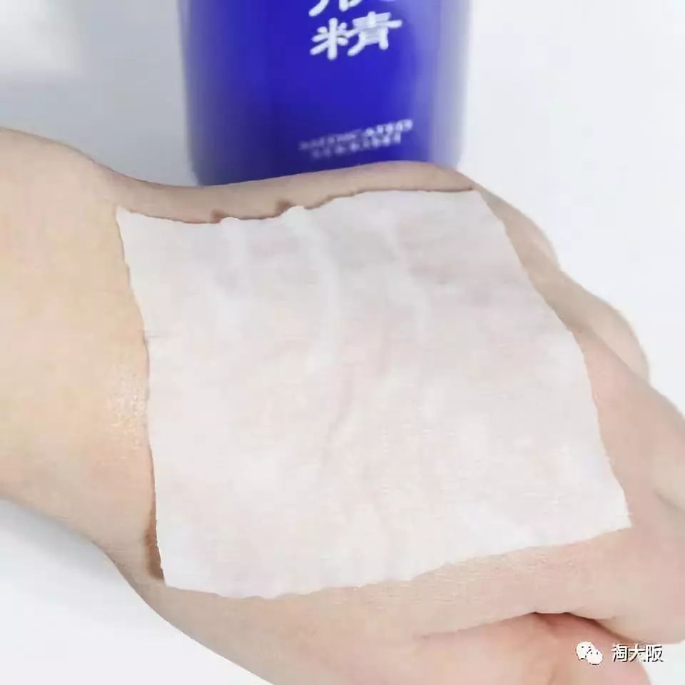 资生堂净肤水好吗,资生堂的亮肤水怎么样