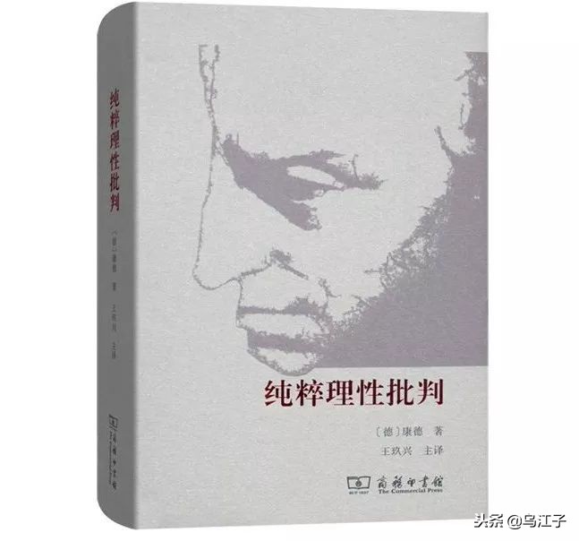 商务印书馆2023十大推荐书目,商务印书馆2023年度十种好书