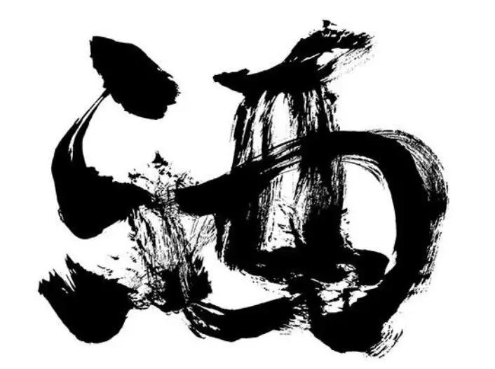 天津人注意！人民币尾号带9，能换海参、西凤酒！赶紧回家找找