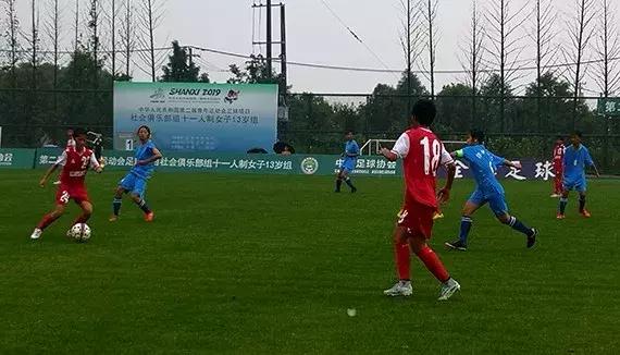 山西女足锦标赛,山西女足上海女足