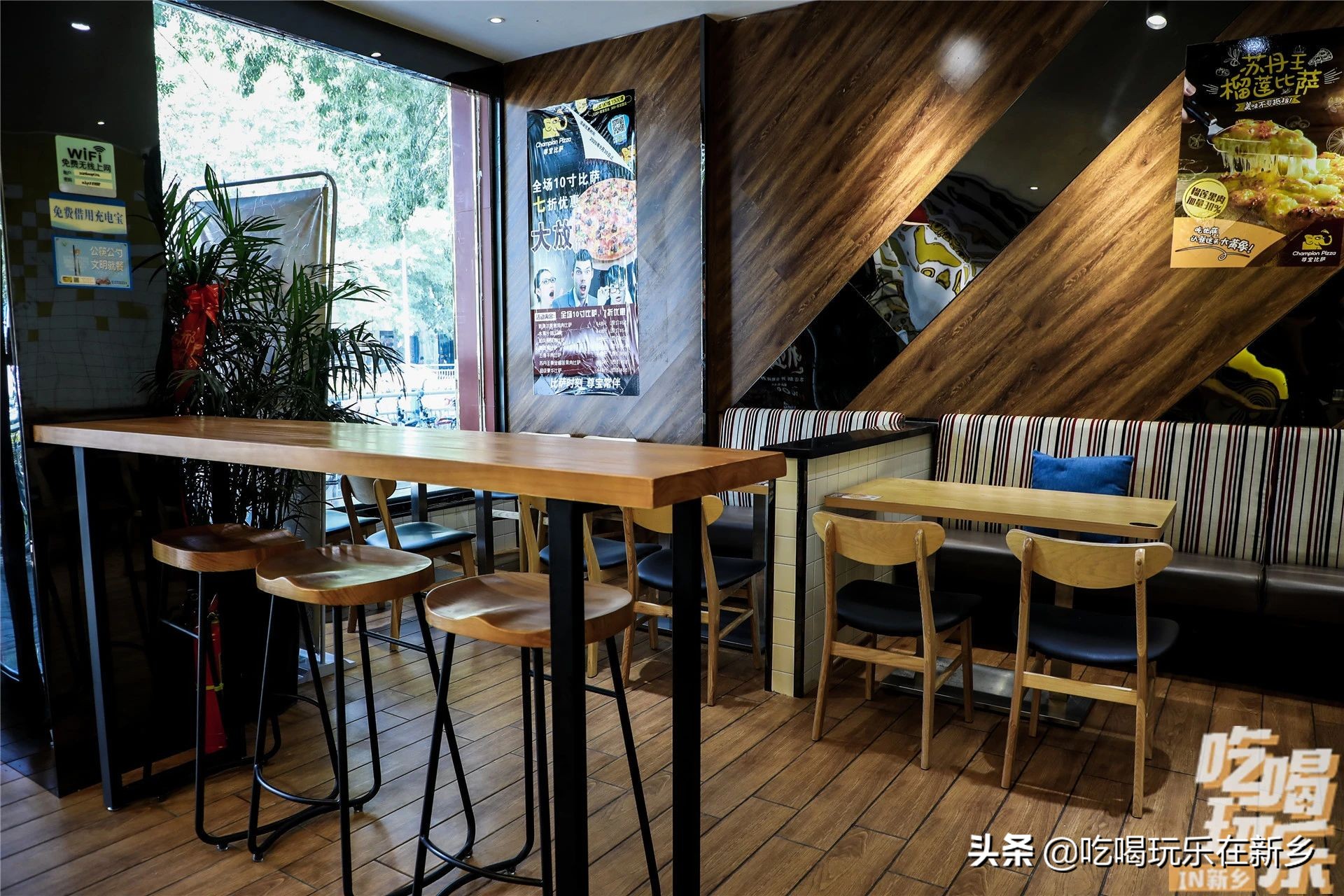 championpizza尊宝披萨,尊宝比萨厚披萨