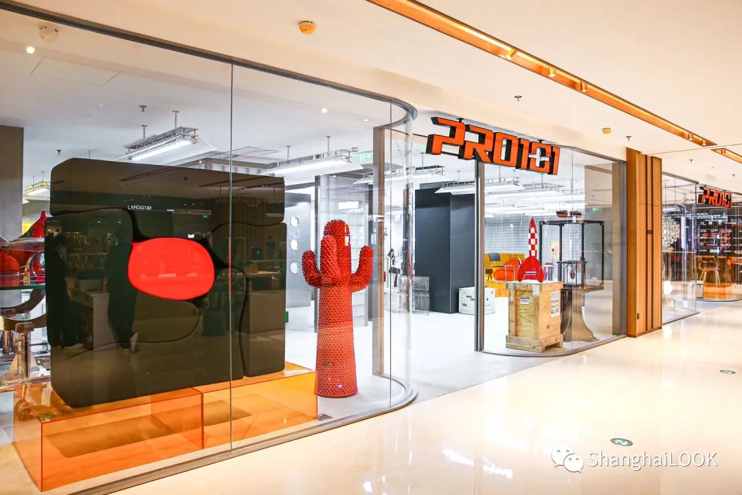 上海买手店鞋,上海潮牌买手店一条街