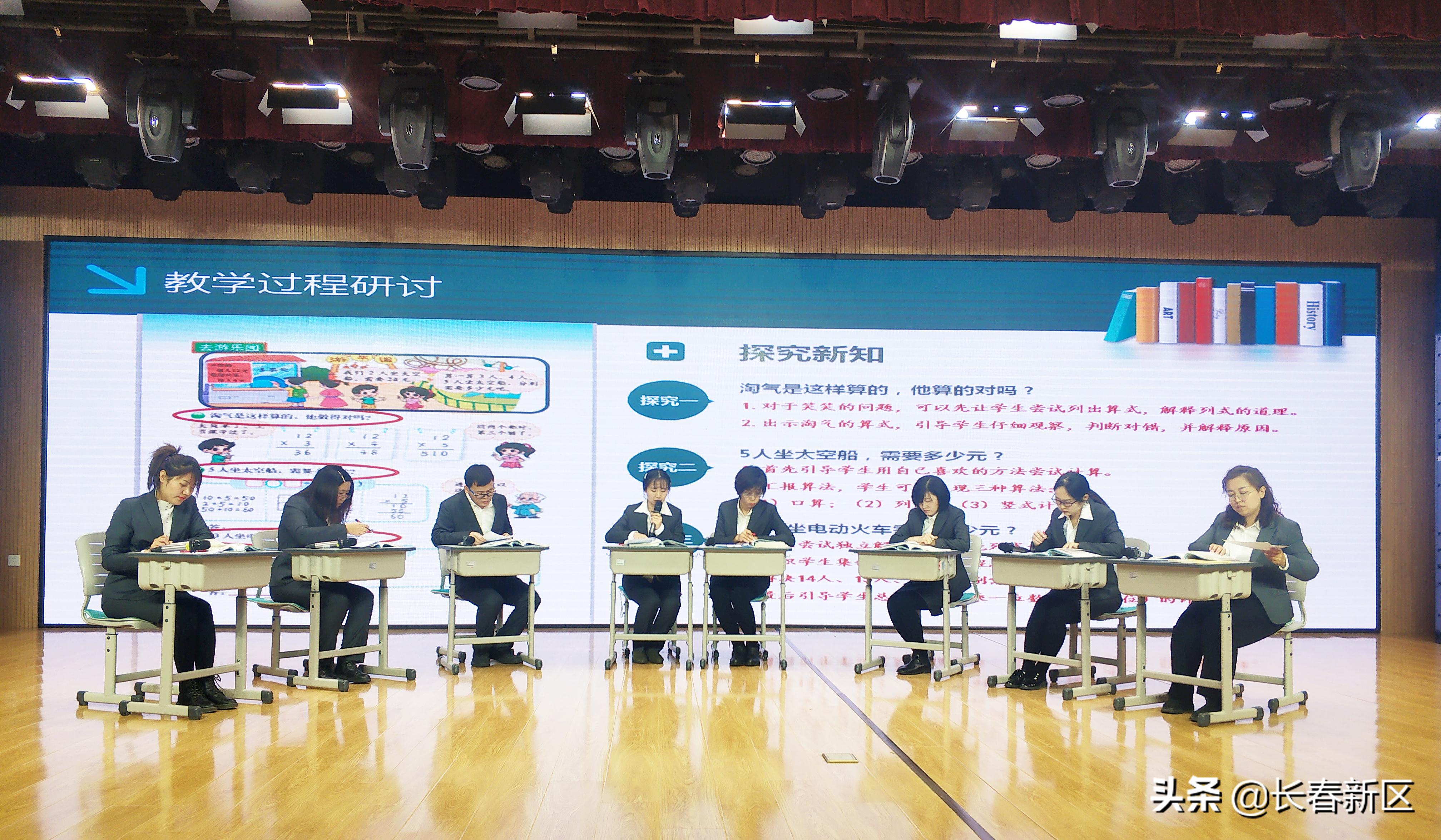 新区尚德学校,长春尚德学校教室