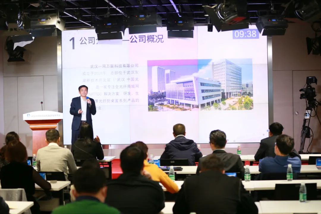 全国光电上市公司,武汉光电有无上市公司