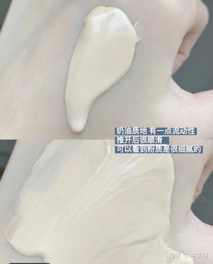 夏季控油持妆粉底液气垫平价推荐,5大好用的粉底液