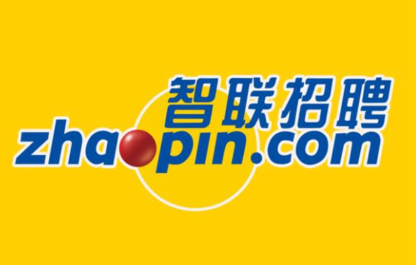 找工作哪家网站好,找工作哪个网站靠谱点