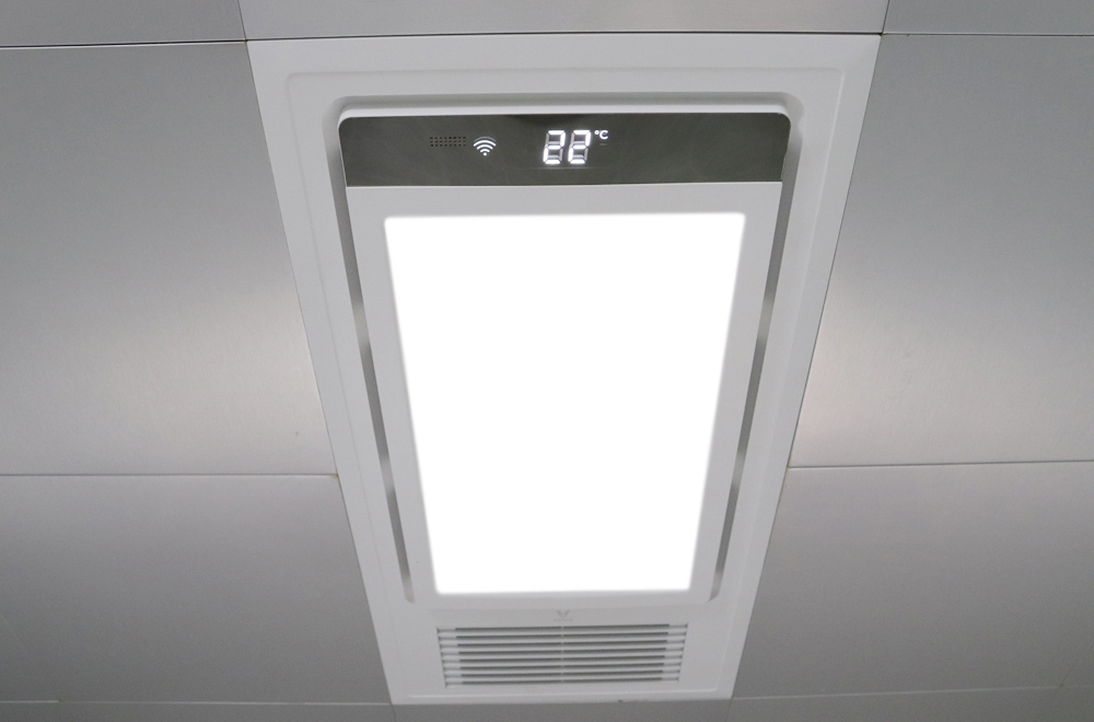 500元以下浴霸性价比推荐,云米智能浴霸