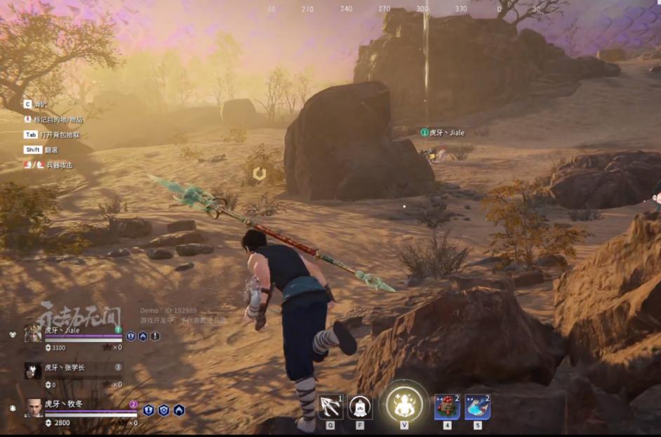 怎么把永劫无间放在固态硬盘里面,永劫无间机械硬盘移动到固态硬盘