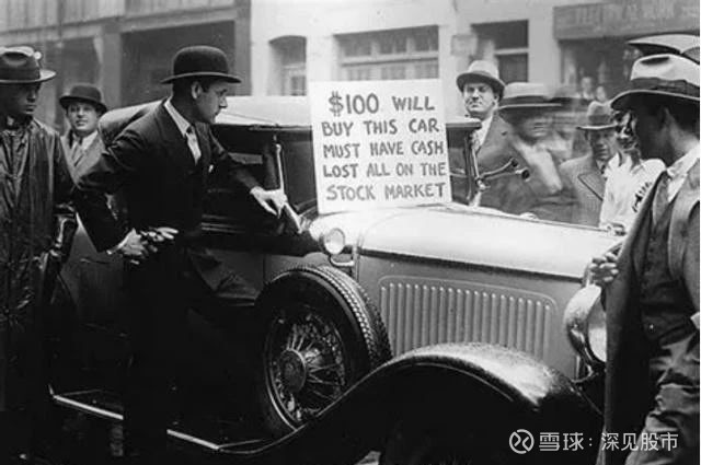 价值投资鼻祖格雷厄姆,价值投资格雷厄姆