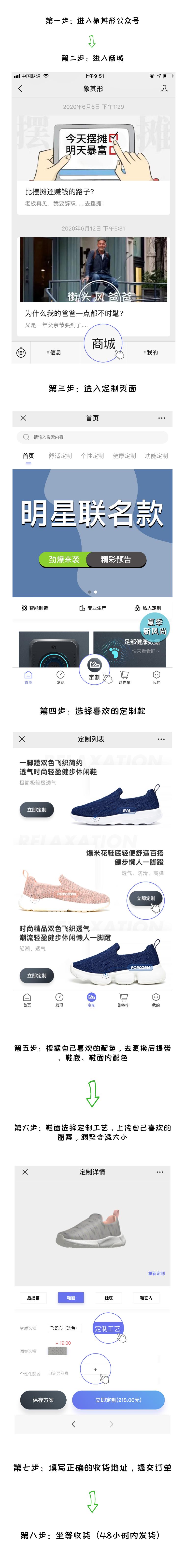 aj新鞋压脚趾,aj实战鞋天花板