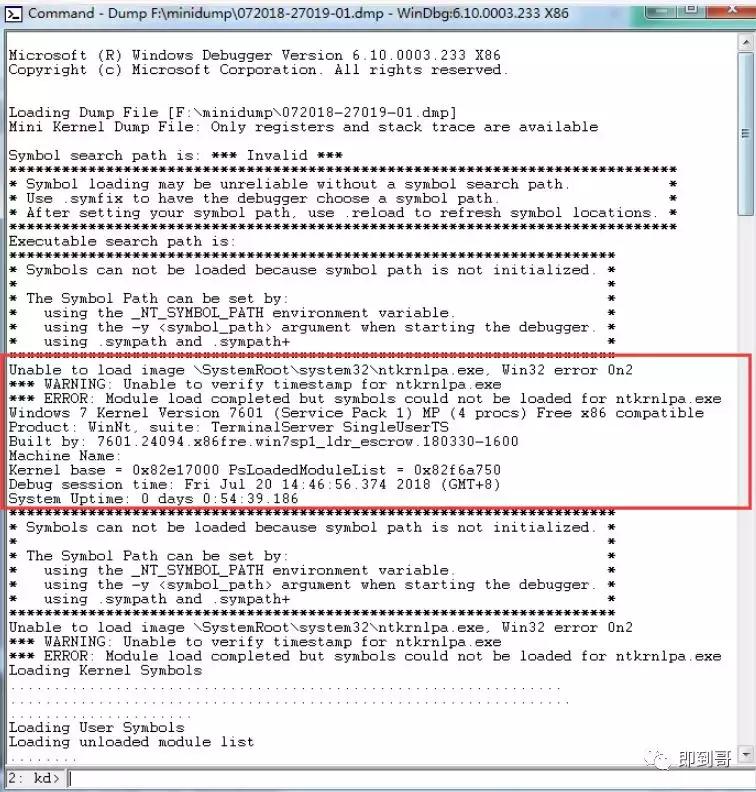 华硕电脑蓝屏0x0000007b解决步骤,电脑蓝屏怎么处理上面有英文