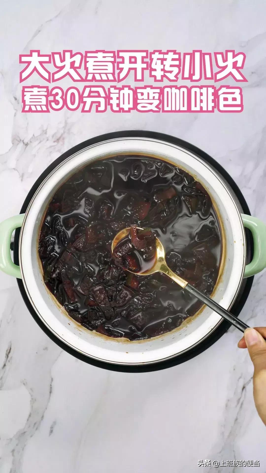 在家两元一碗的小吃,这小吃4元2分钟就能吃上很解馋