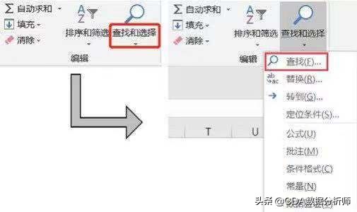 高级数据分析浅入门,透视数据分析怎么数值都是1