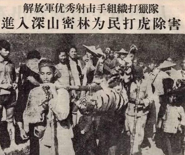 *飚耿**：曾送一只老虎给毛主席，身兼北欧三国使节，晚年成为副国级