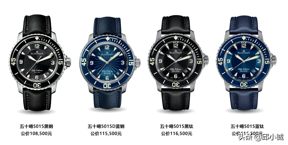 宝珀50噚极光绿naba和b52a区别,极光绿五十噚5200