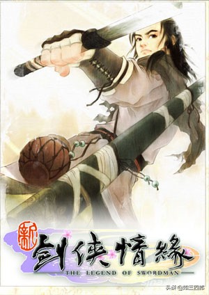 致我们终将逝去的青春电脑游戏,那些年我们一起在电脑玩过的游戏