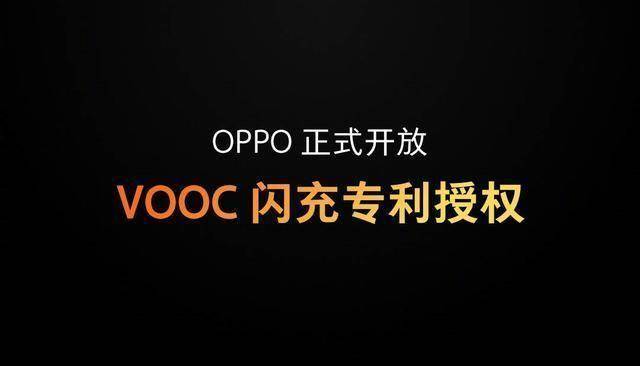 oppo走在创新的前沿成功演示5g,oppo在5g时代是怎么了
