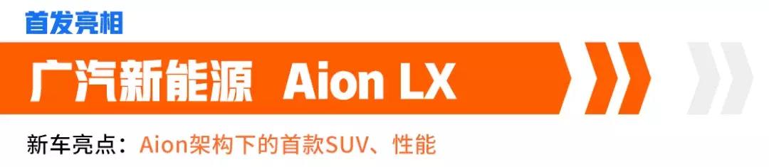 1月份这10款suv最受欢迎,最近降价最猛的10款合资suv