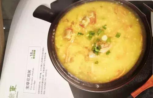 沈阳老字号粥哪家好吃,沈阳砂锅粥推荐