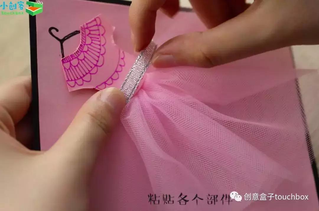 怎么做中秋节国庆节卡片,教师节做给老师的卡片怎么做