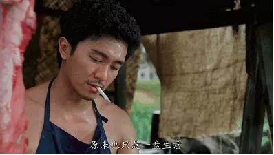 周星驰7句经典台词,周星驰经典台词18岁