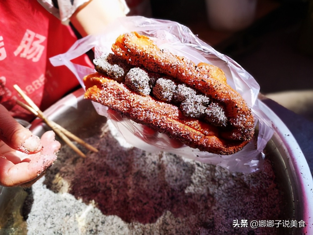 网红油条糍粑哪个好吃,网红油条包糍粑制作视频