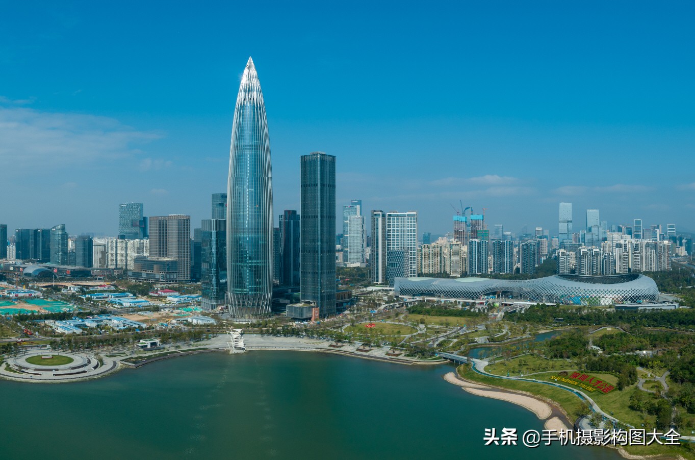 手机摄影拍出好照片10个技巧,适合初学者的手机摄影教程图