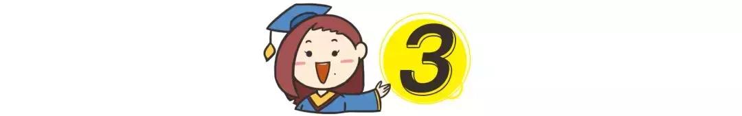 白条免息分期和花呗免息分期,花呗信用卡按时还款有没有利息