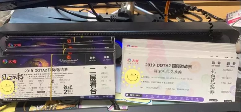 黄牛被杀后的下场,黄牛被杀案