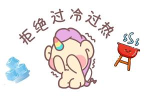 被牙痛折磨的痛苦你真的无法体会,牙医都不会告诉你的牙疼方法